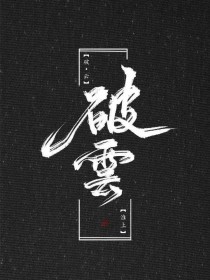2025好人有好报贴吧